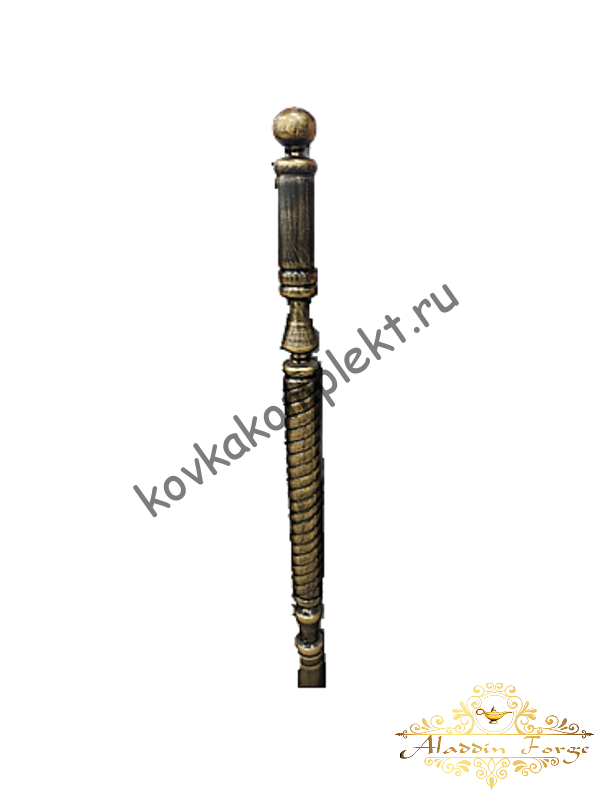 Столб кованый для перил 5,7 х 118 см (арт. 1501/1)